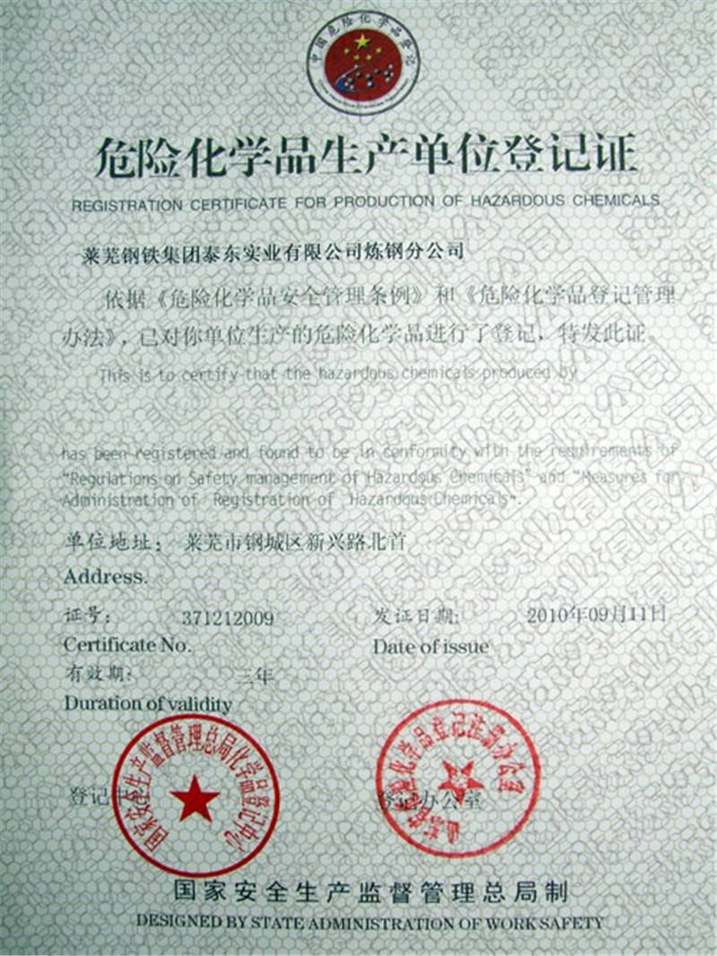 ?；纷C書2_副本.jpg